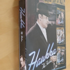 DVD Haukka The Falcon ( RKO-studio 1941-49 9 ekaa elokuvaa) - pikkukuva 1