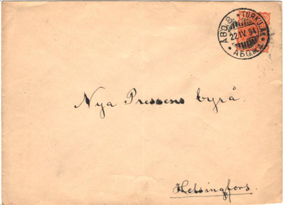 POSTILÄHETYS EHIÖKUORI TURKU 20P