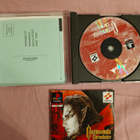 Castlevania chronicles ps1 - pikkukuva 3