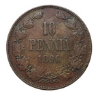 10 Penniä 1896 Variantti 1.2 !? 6 vinossa oikealle! - pikkukuva 1