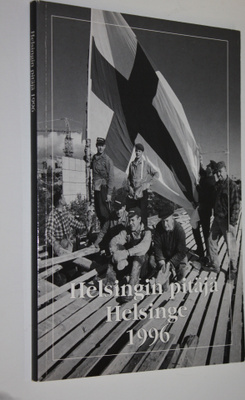 Helsingin pitäjä 1996