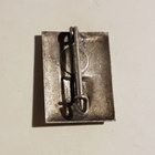 PEN 1952 NEULAMERKKI - pikkukuva 2