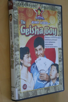 DVD Jerry kimonossa ( 1958 The Geisha Boy Jerry Lewis )