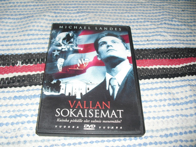 VALLAN SOKAISEMAT (Michael Landes)***