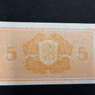 5 markkaa 1945 Litt. B - pikkukuva 2