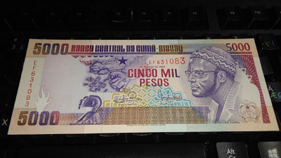 Guinea Bissau 5000 Pesos 1993 P14 UNC