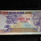 Guinea Bissau 5000 Pesos 1993 P14 UNC - pikkukuva 1