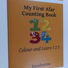 Kasahorow : My First Afar Counting Book - Colour and Lear... - pikkukuva 1