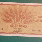 SUOMI 1mk.1963 1 kpl HUOMAA Å kirjain . katso .. - pikkukuva 1