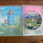 Loitsuja ja ilotulitusta YLE DVD - pikkukuva 2