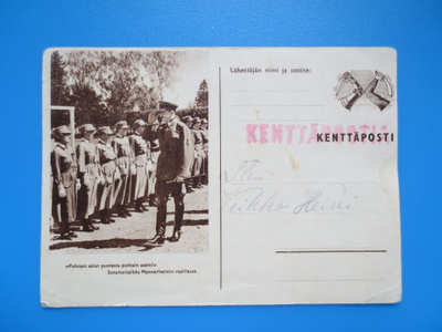 Kenttäpostikortti
