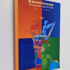Savonlinnan oopperajuhlat 6.7.-3.8.1996 Nyslotts operafes... - pikkukuva 1