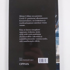Miriam Calleja : Korona : virus joka mullisti maailman - pikkukuva 2