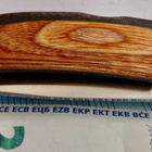 VANHA Linkkuveitsi Browning Model 825 Japani UPEA SIISTI - pikkukuva 5
