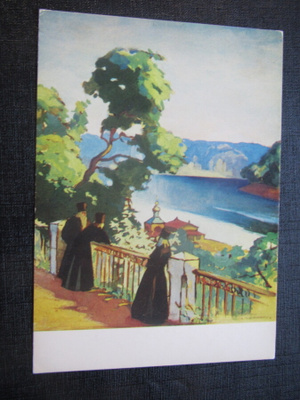 Laivaa odotellessa. Martta Wendelin. Postikortti 1974