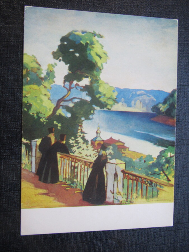 Laivaa odotellessa. Martta Wendelin. Postikortti 1974