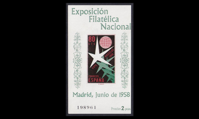 Espanja 1119BL13 ** Postimerkkinäyttely 80 C (1958)