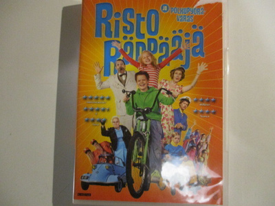 DVD RISTO RÄPPÄÄJÄ JA POLKUPYÖRÄVARAS