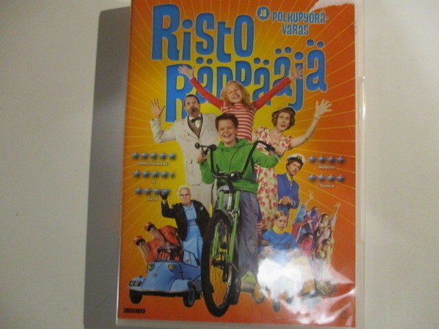DVD RISTO RÄPPÄÄJÄ JA POLKUPYÖRÄVARAS