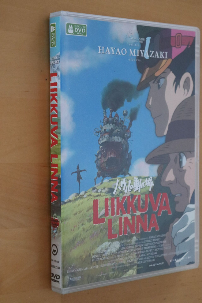 DVD Liikkuva linna ( Ghibli 2004 Hayao Miyazaki )