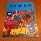 Ystävysten kesken - pikkukuva 1