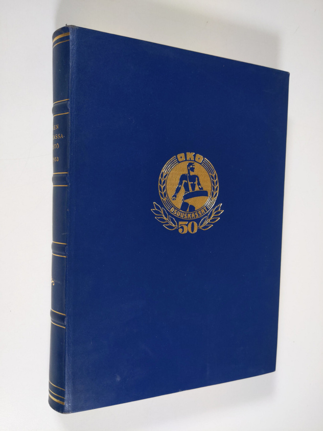 Valde Hyvönen : Suomen osuuskassajärjestö vv 1903-1953 (s...