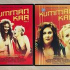 Kumman kaa (4DVD) koko kotimainen komediasarja - pikkukuva 1