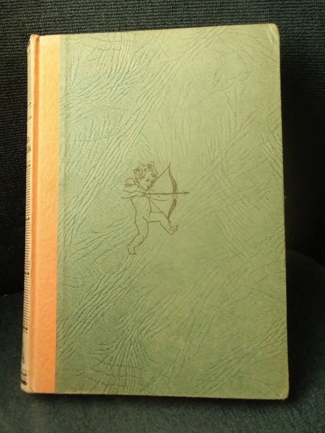 P. G. Wodehouse: Kuutamokuhertelua
