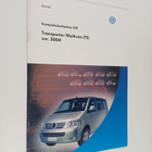 Transporter/Multivan (T5) vm.2004 - pikkukuva 1