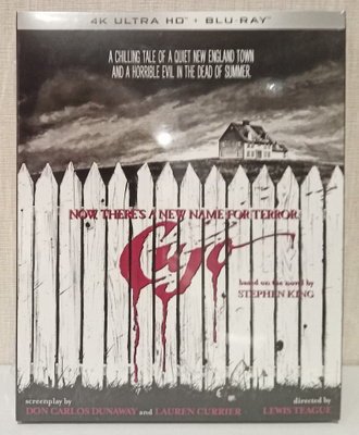 Cujo (1983) OOP Kino Lorber slipcover