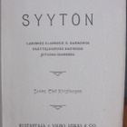 Clarence S. Darrow: Syytön, Vilho Leikas & Co 1908. 100 s. - pikkukuva 3