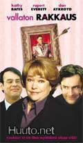 Vallaton Rakkaus - DVD
