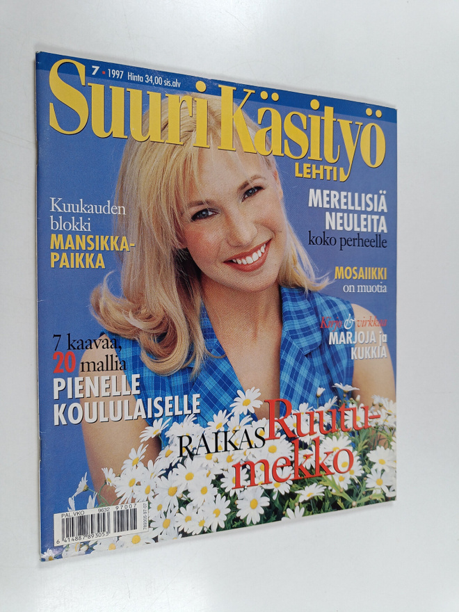 Suuri käsityölehti 7/1997