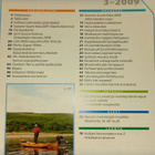 Erä 3/2009 - pikkukuva 3