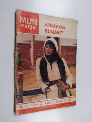 Viidakon rummut