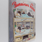 P. C. Jersild : Punainen koira - pikkukuva 1