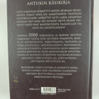 Paavo Castren ym. : Antiikin käsikirja - pikkukuva 2