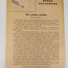 Urho Muroma : Herää valvomaan 3/1951 - pikkukuva 2