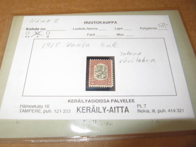 Vaasan malli 5mk Postituore, takana pieni väritahra v.1918