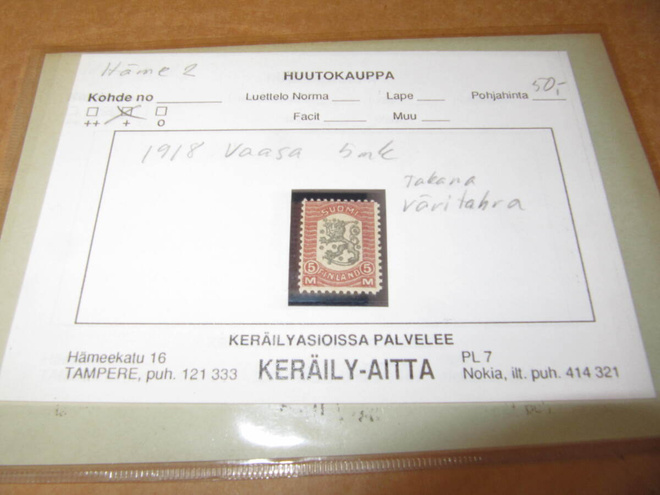 Vaasan malli 5mk Postituore, takana pieni väritahra v.1918