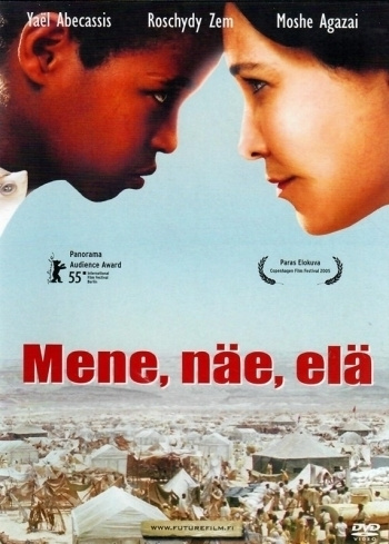 Mene näe elä (DVD)
