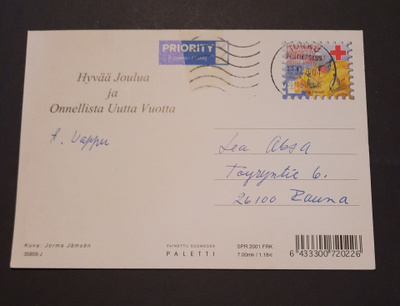 SPR-ehiömerkki, joulukortti 2001