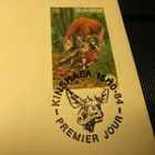 ENSIPÄIVÄKUORI ZAIRE jossa eläinaiheinen postimerkki 1984 - pikkukuva 2
