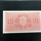 10 markkaa 1945 Litt.B - pikkukuva 2