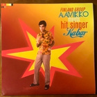 Finland Group AAVIKKO meets hit singer Kabar,7” single - pikkukuva 1