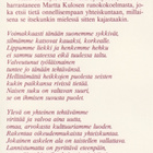 Työväenelämää Jokisivulla (1989) Kiikka Sastamala - pikkukuva 2