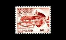 Grönlanti 81 ** Fredrik IX 1899-1972 (1972)