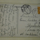 Varkaus, mv monikuvakortti (Jänis) + vaakuna, p. 1933 - pikkukuva 2