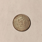 1 markka 1915, hopeaa - pikkukuva 2