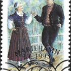Åland 1993 Kansanpuvut 17,00 mk EP Lape 074 alareuna LOISTO - pikkukuva 1